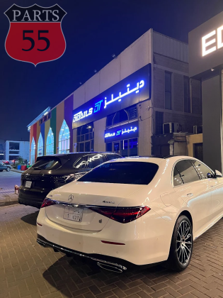 شركة متخصصة للعناية بالسيارات في جدة