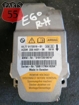 Airbag Control Unit for BMW 5 Series