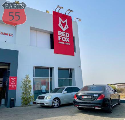 Red Fox Auto Care