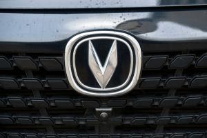 Second Hand Changan Spare Parts in Sharjah